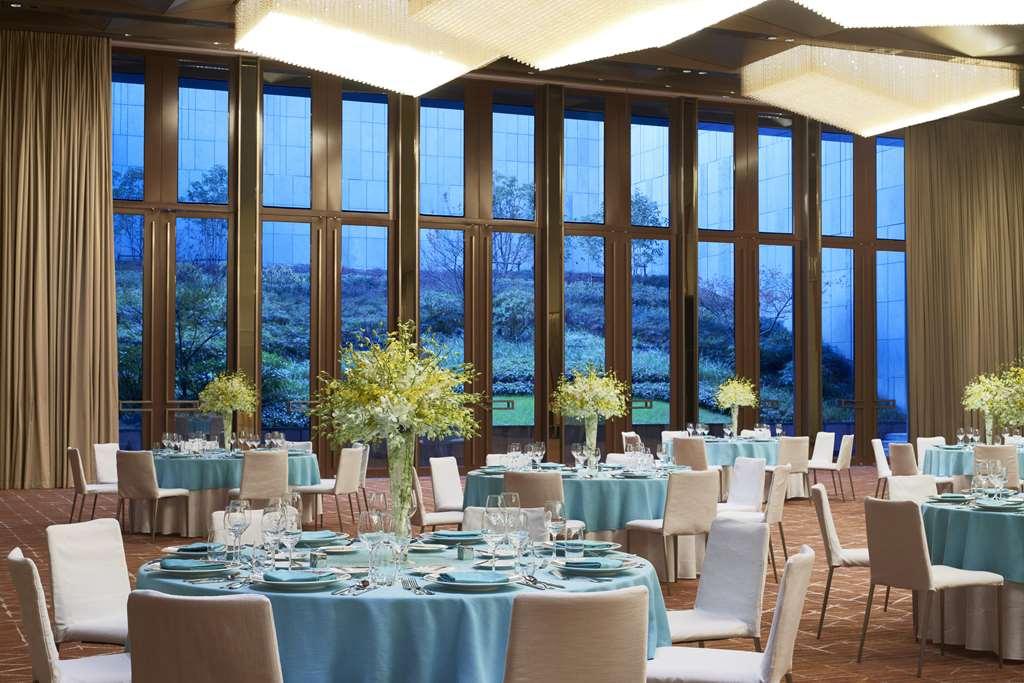 Hyatt Regency Shanghai Jiading Интерьер фото