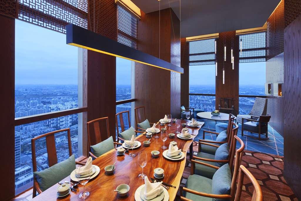 Hyatt Regency Shanghai Jiading Ресторан фото