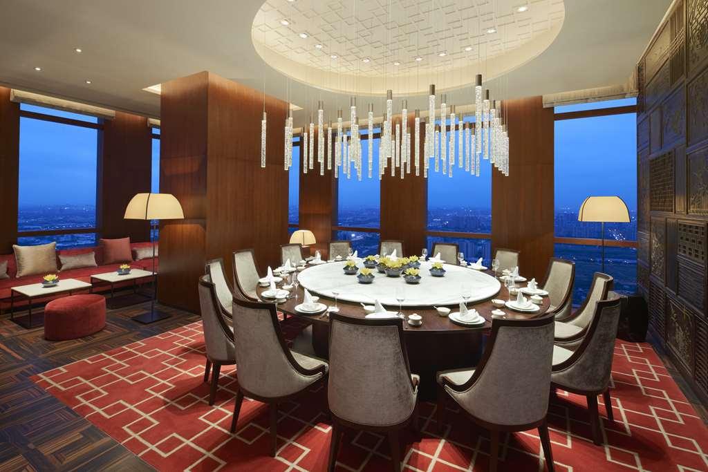 Hyatt Regency Shanghai Jiading Ресторан фото