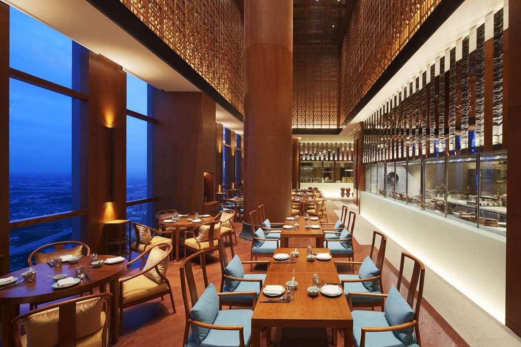 Hyatt Regency Shanghai Jiading Ресторан фото