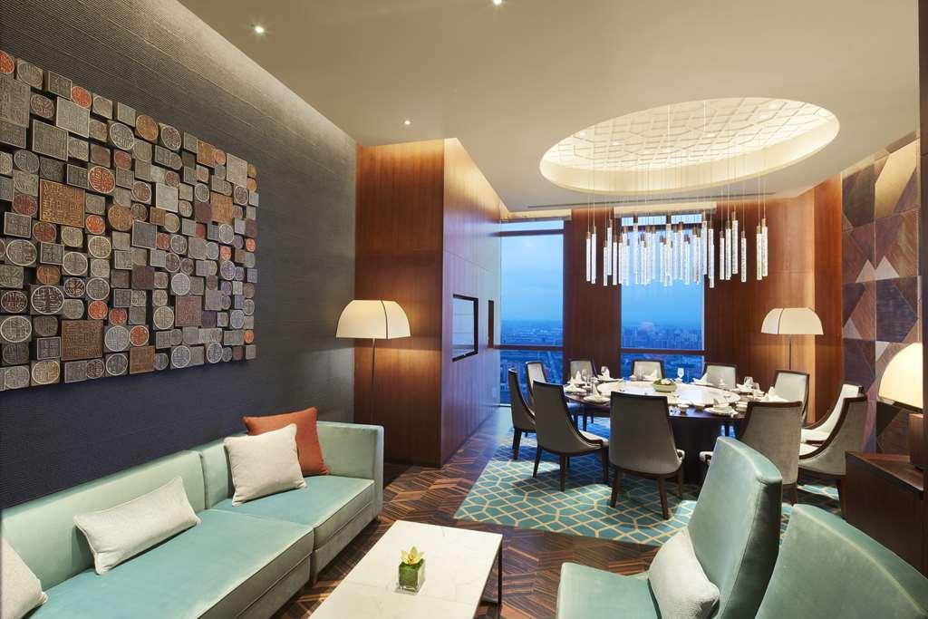 Hyatt Regency Shanghai Jiading Ресторан фото